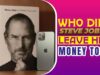 Who Did Steve Jobs Leave His Money To