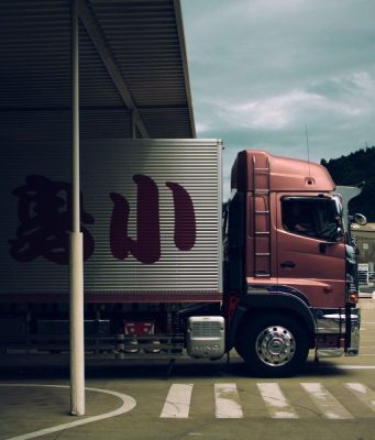 How To Start A Logistics Company From The Ground Up 